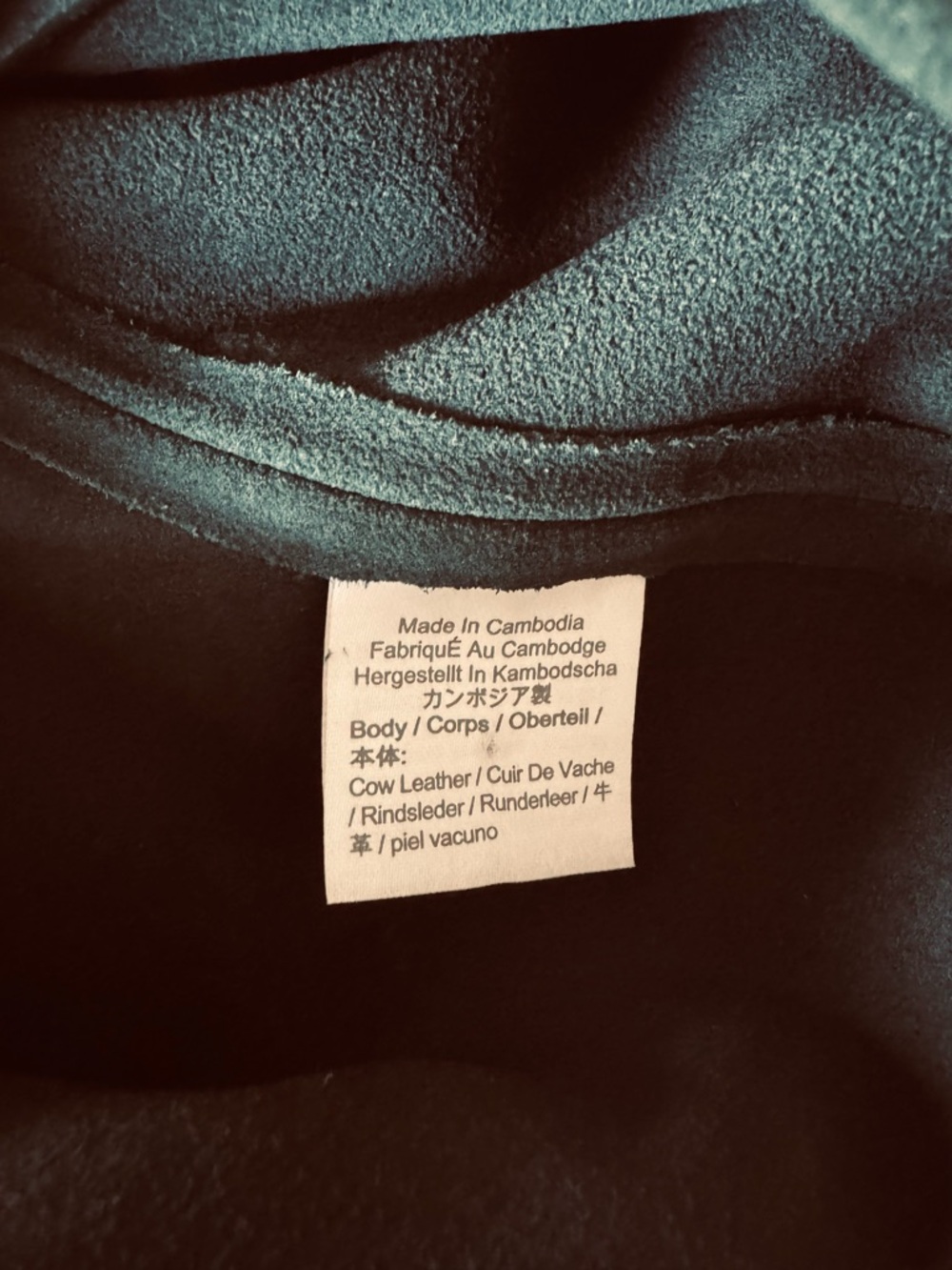 Brand New J Crew Berkeley bucket bag in midnight foliage suede - Picture 5 of 7